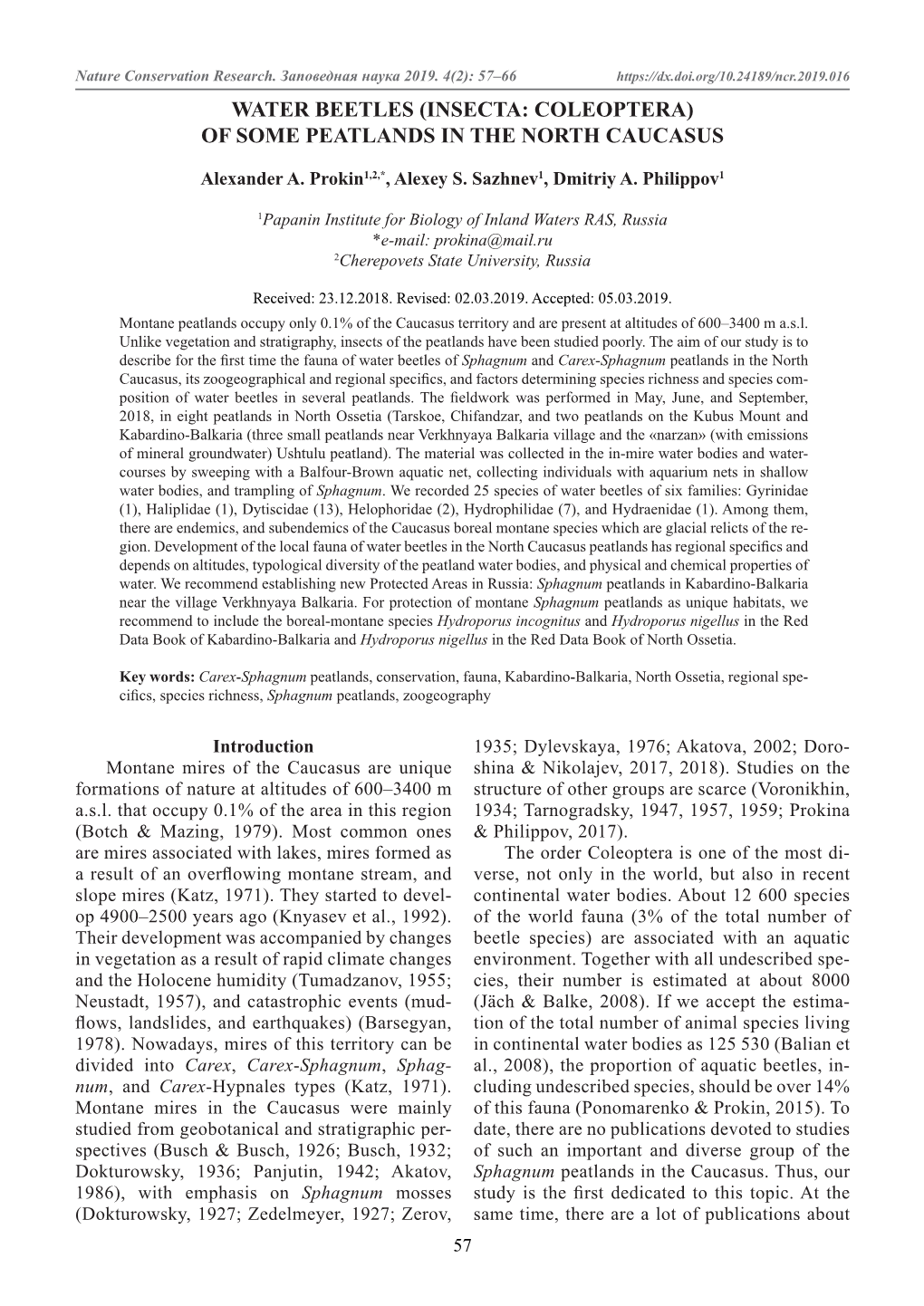 Water Beetles (Insecta: Coleoptera) of Some Peatlands in the North Caucasus