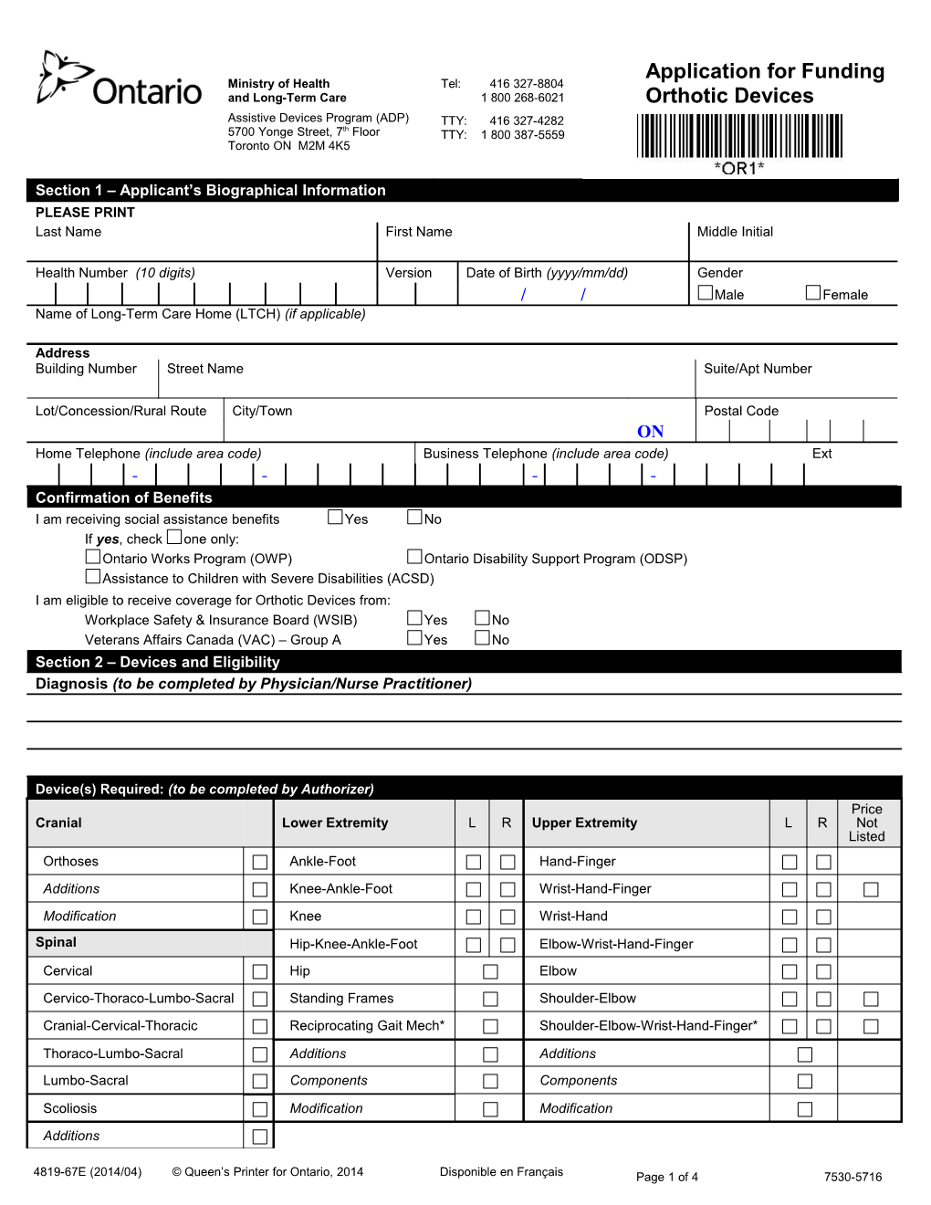 Section 1 Applicant S Biographical Information