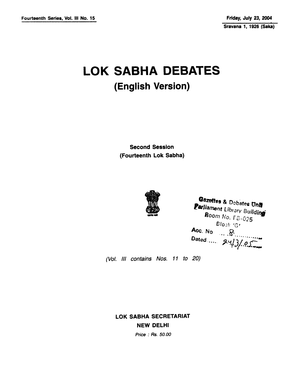 LOK SABHA DEBATES (English Version)