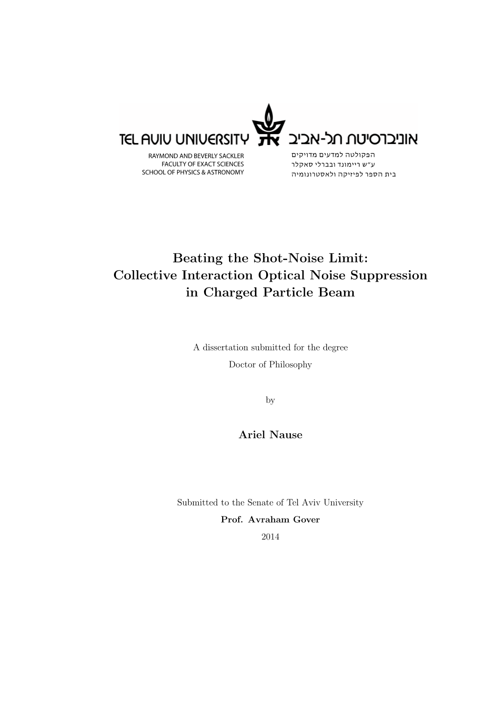 Collective Interaction Optical Noise Suppression in Charged Particle Beam