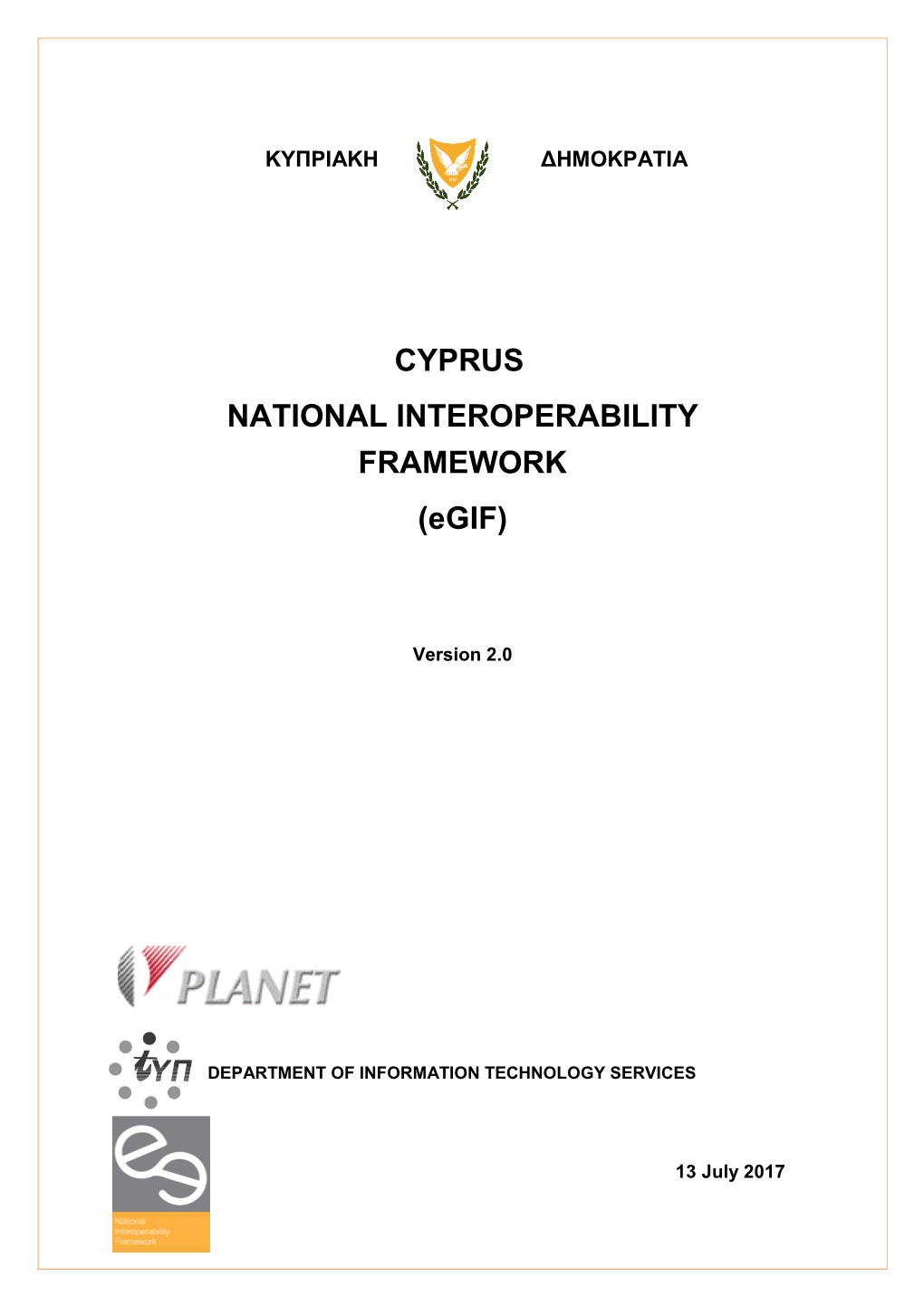 CYPRUS NATIONAL INTEROPERABILITY FRAMEWORK (Egif)