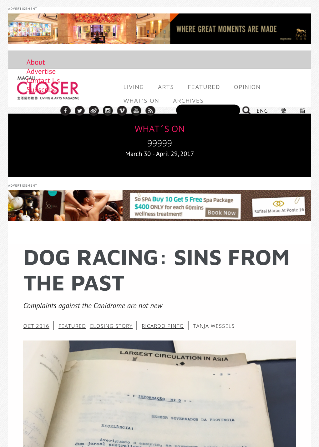 Dog Racing: Sins from the Past