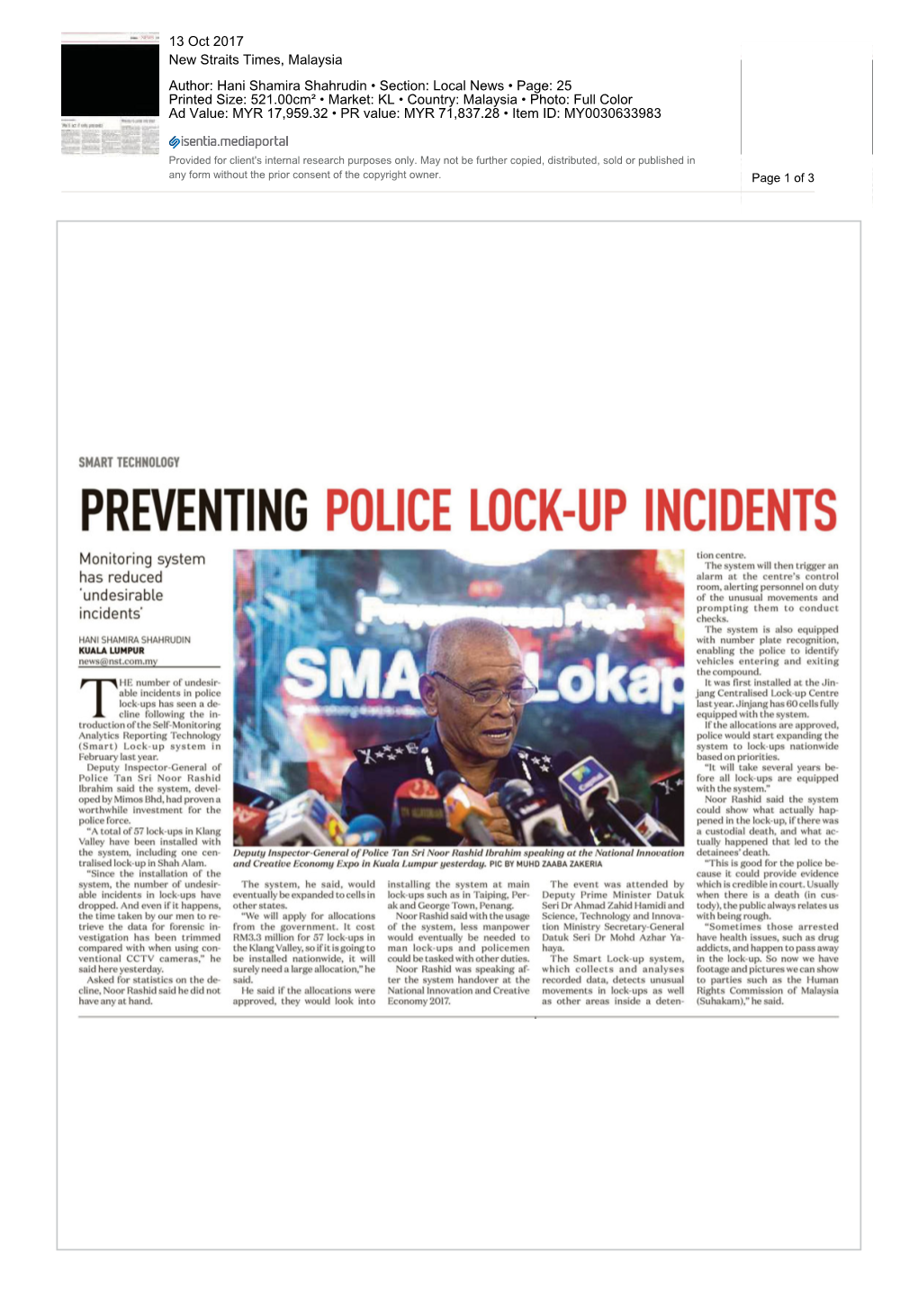 Preventing Police Lock-Up Incidents