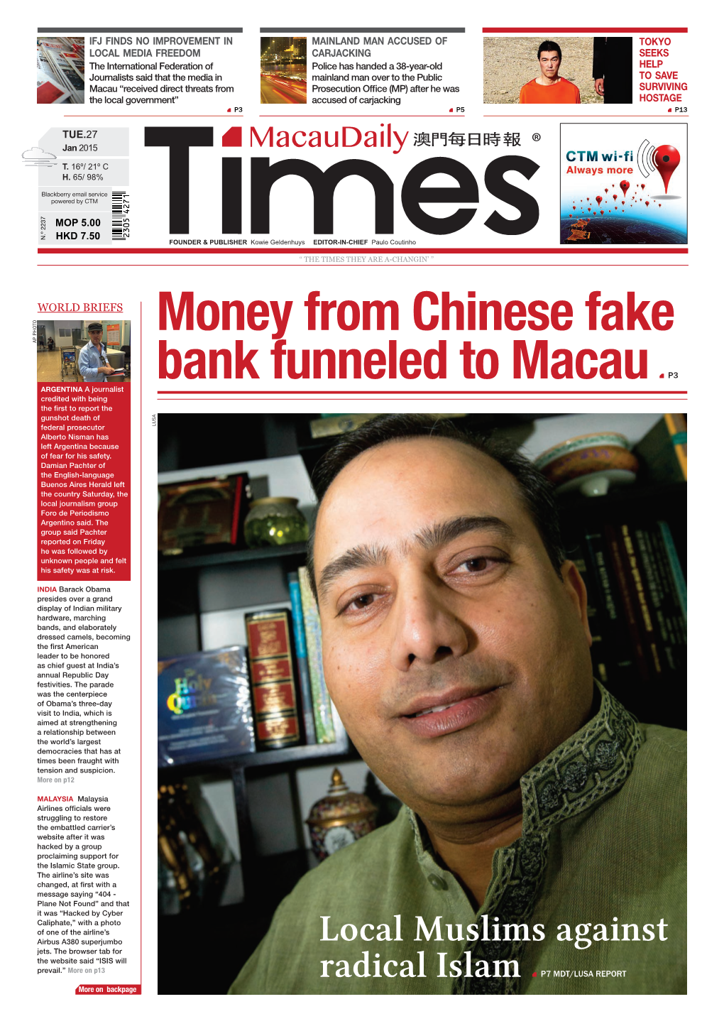 Money from Chinese Fake Bank Funneled to Macau