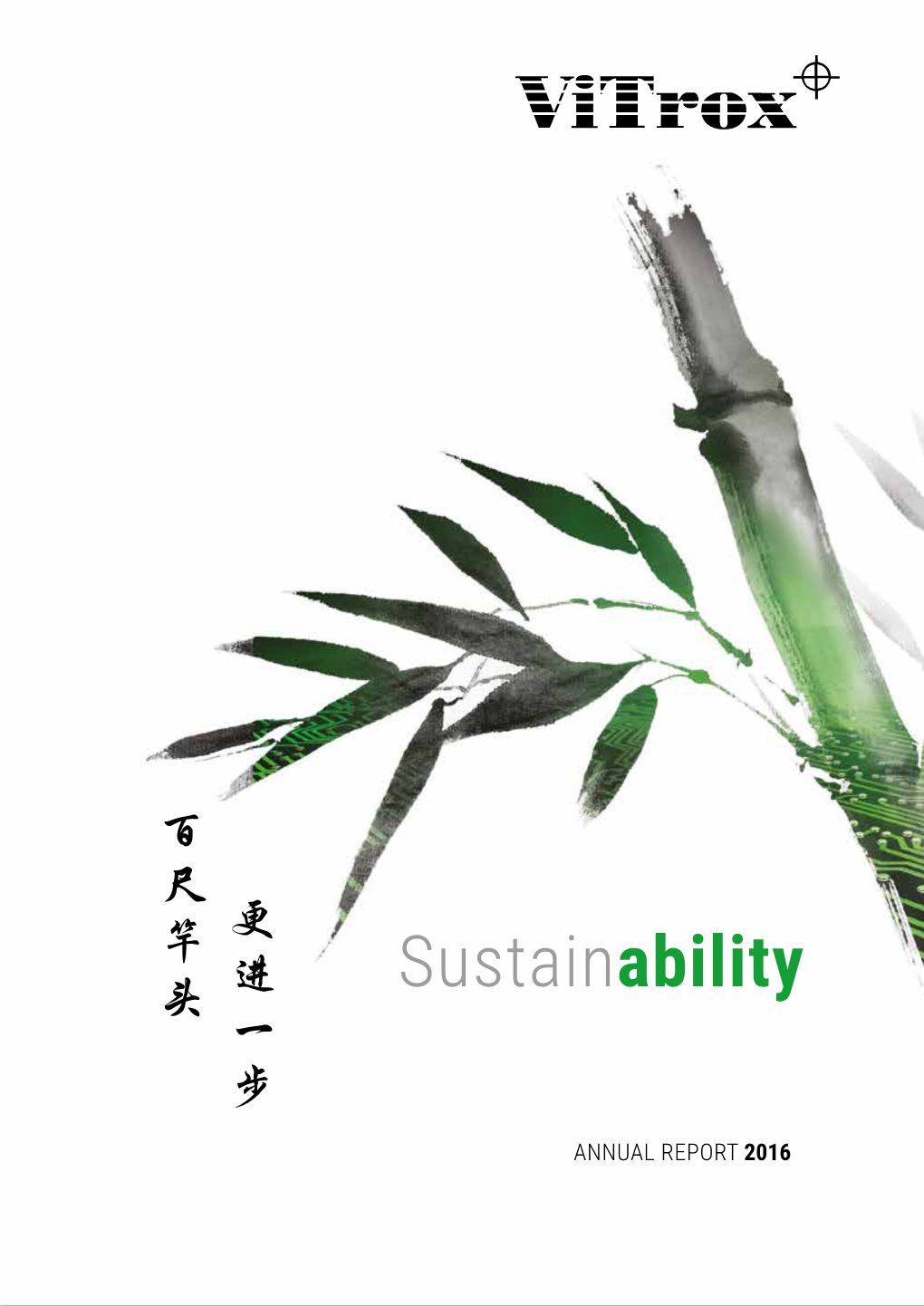 Sustainability