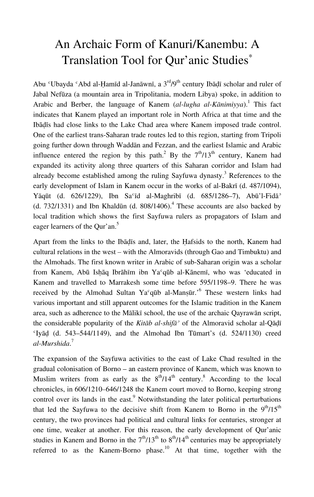 An Archaic Form of Kanuri/Kanembu: a Translation Tool for Qur'anic
