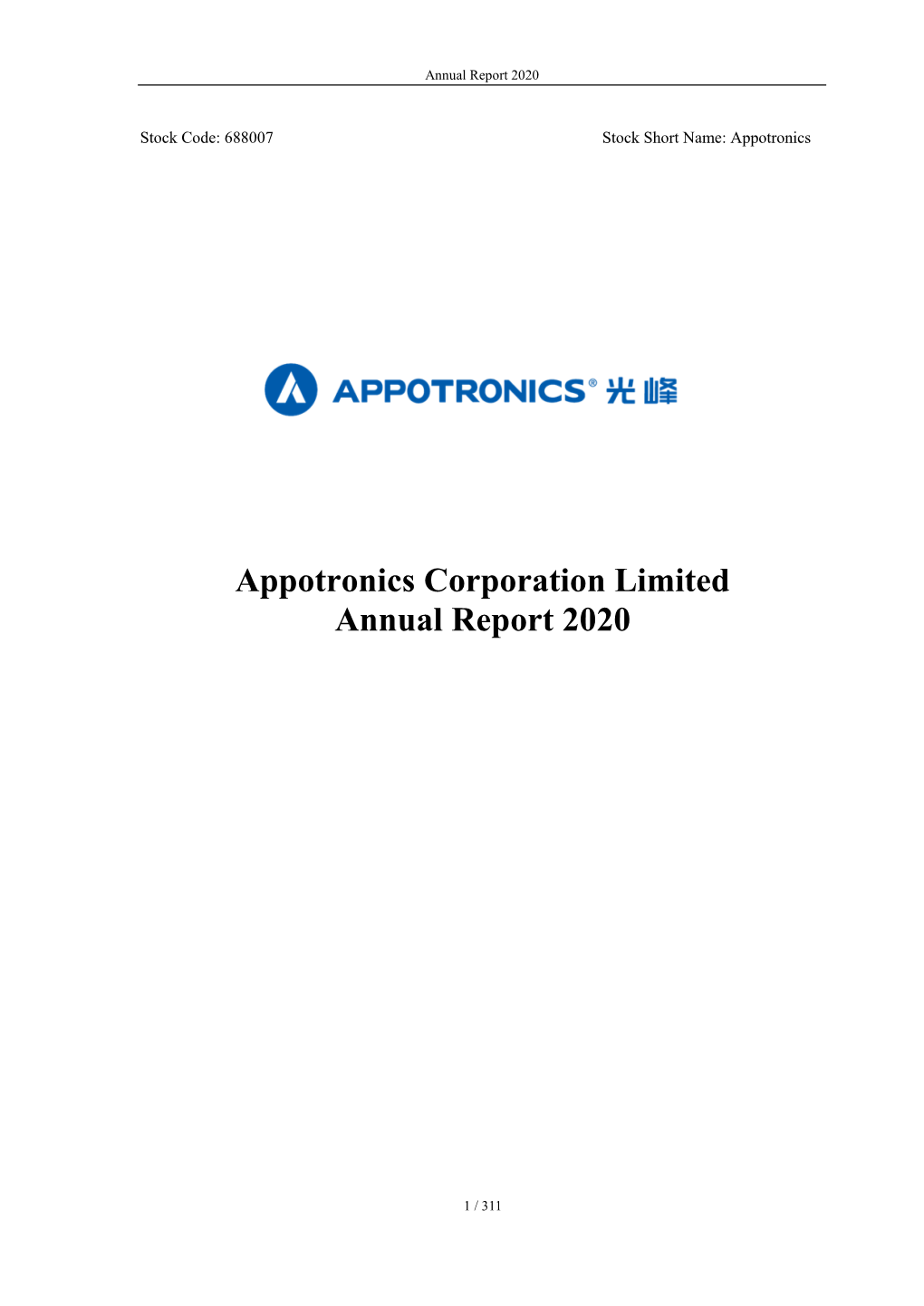 Appotronics Corporation Limited Annual Report 2020