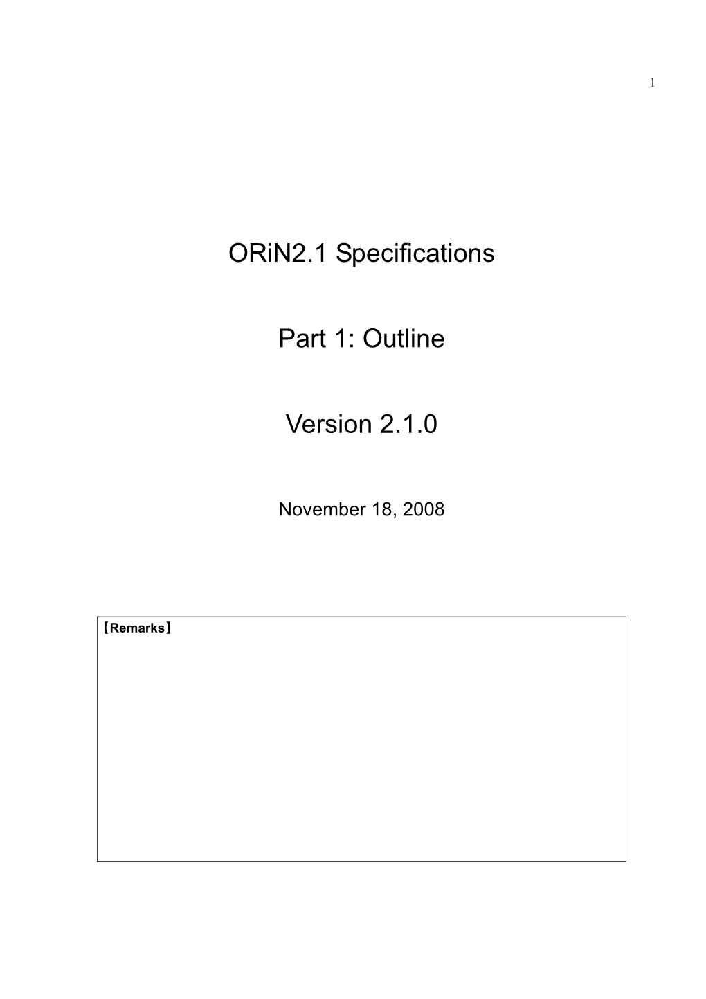 Orin2.1 Specifications Part 1: Outline Version 2.1.0
