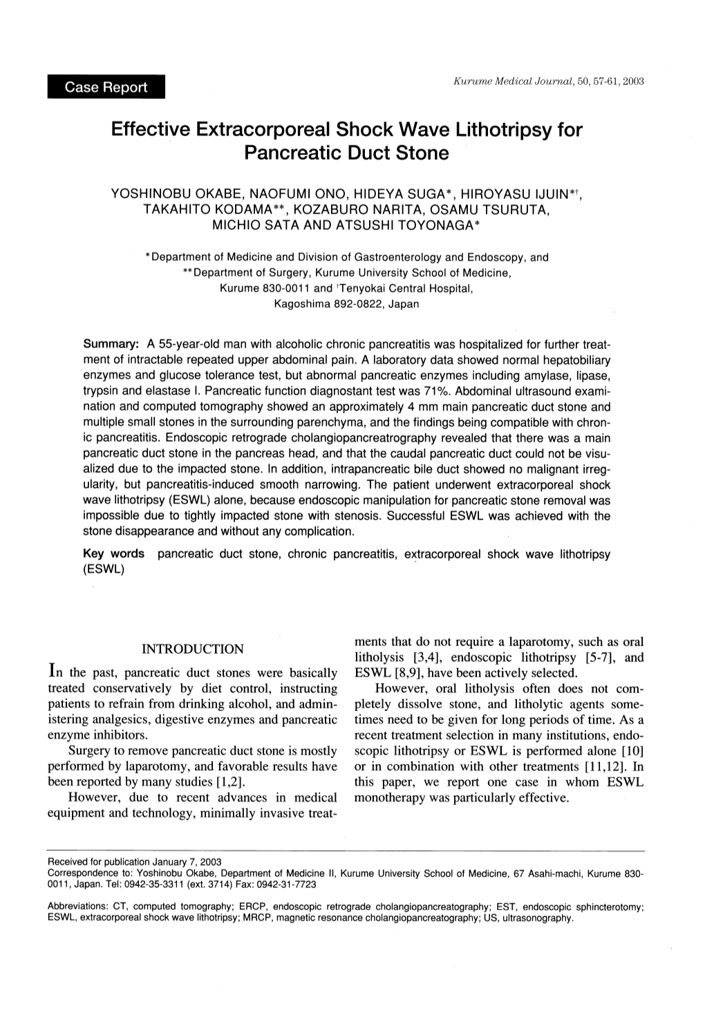 Effective Extracorporeal Shock Wave Lithotripsy for Pancreatic Duct Stone