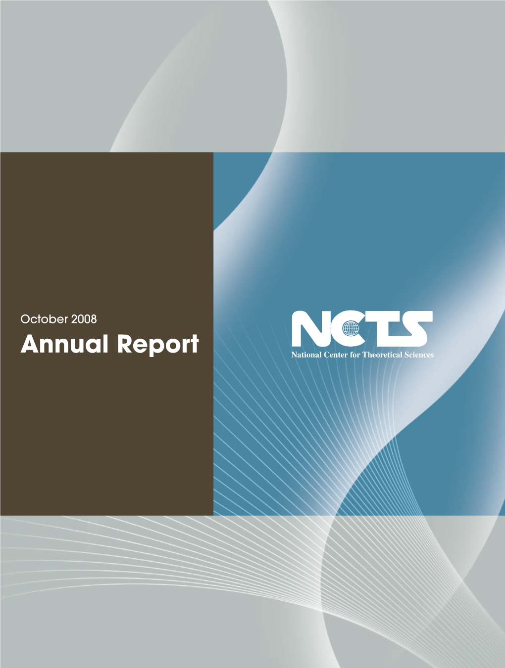 2008 Annual Report