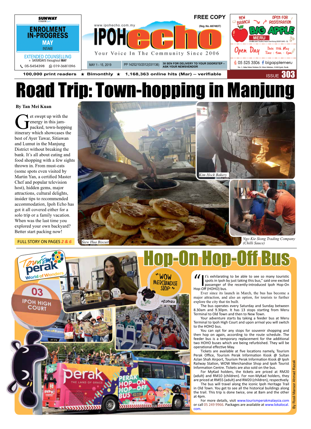 Town-Hopping in Manjung by Tan Mei Kuan