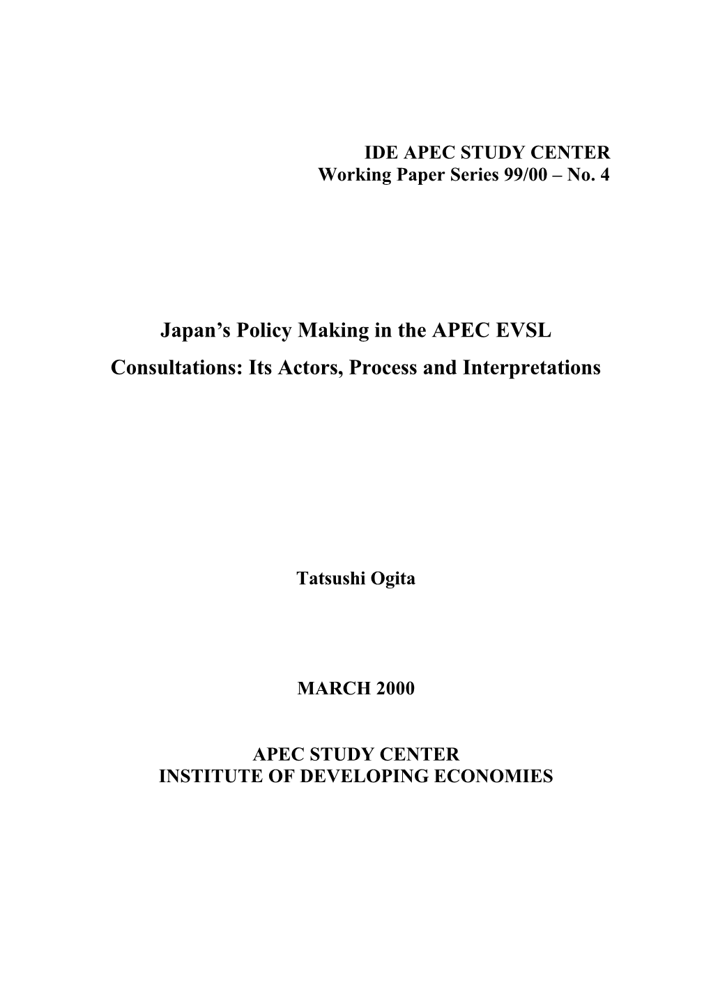 Japan's Policy Making in the APEC EVSL Consultations: Its Actors
