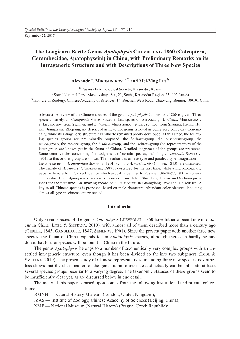 The Longicorn Beetle Genus Apatophysis CHEVROLAT, 1860 (Coleoptera, Cerambycidae, Apatophyseini) in China, with Preliminary