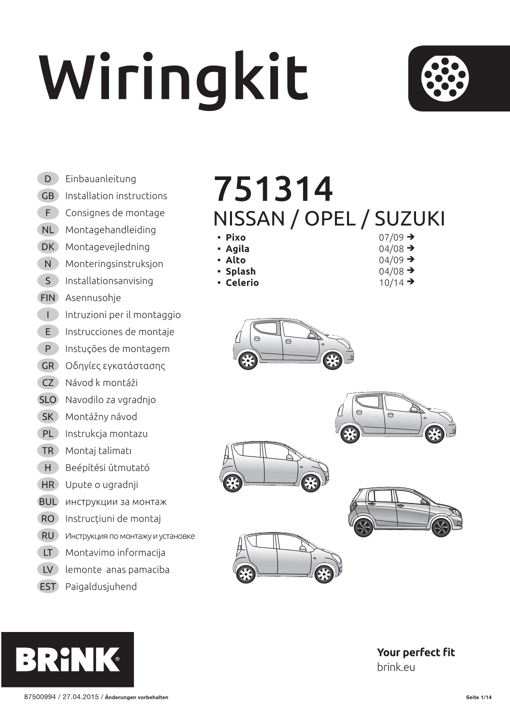 21500534G SUZUKI Splash 04-08, Alto 04-09, Celerio 10-14, OPEL