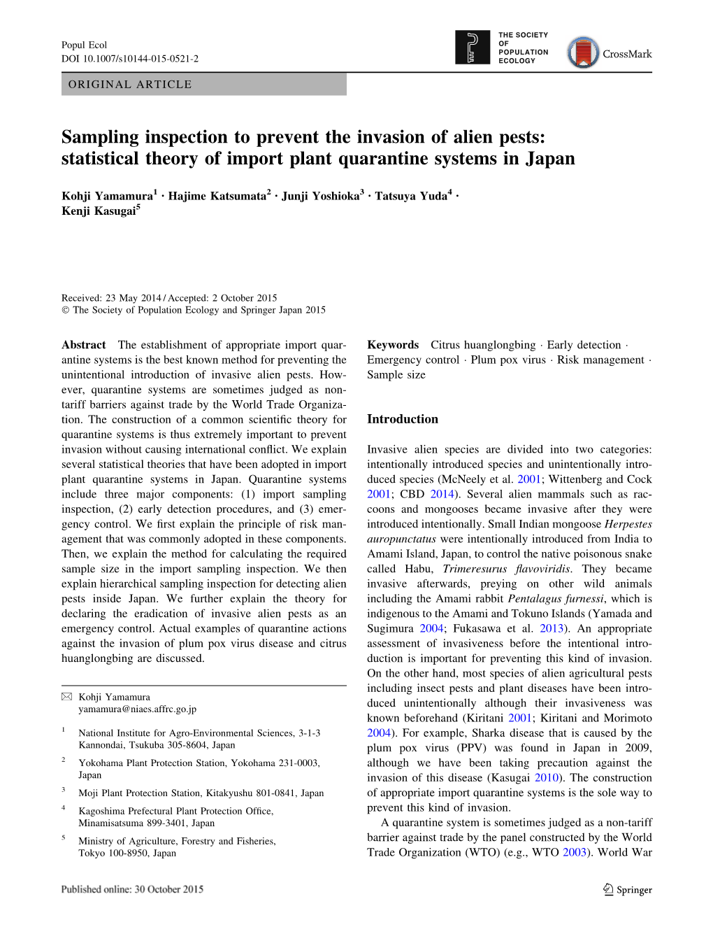Sampling Inspection to Prevent the Invasion of Alien Pests: Statistical Theory of Import Plant Quarantine Systems in Japan