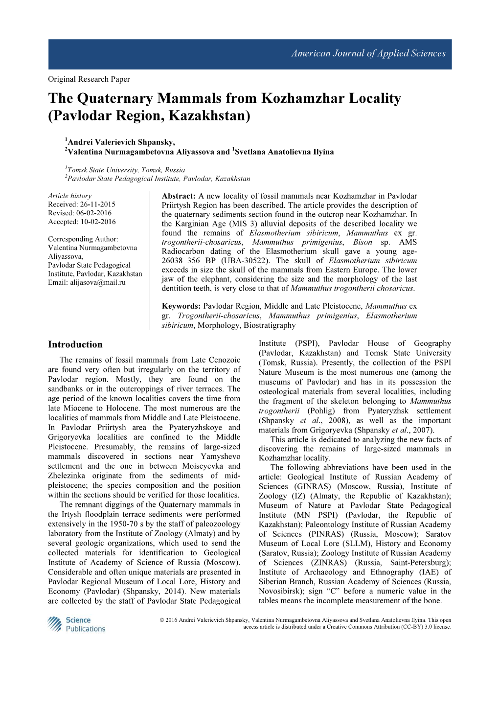 The Quaternary Mammals from Kozhamzhar Locality (Pavlodar Region, Kazakhstan)