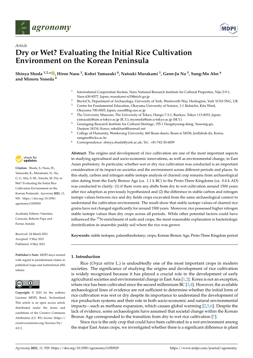 Evaluating the Initial Rice Cultivation Environment on the Korean Peninsula