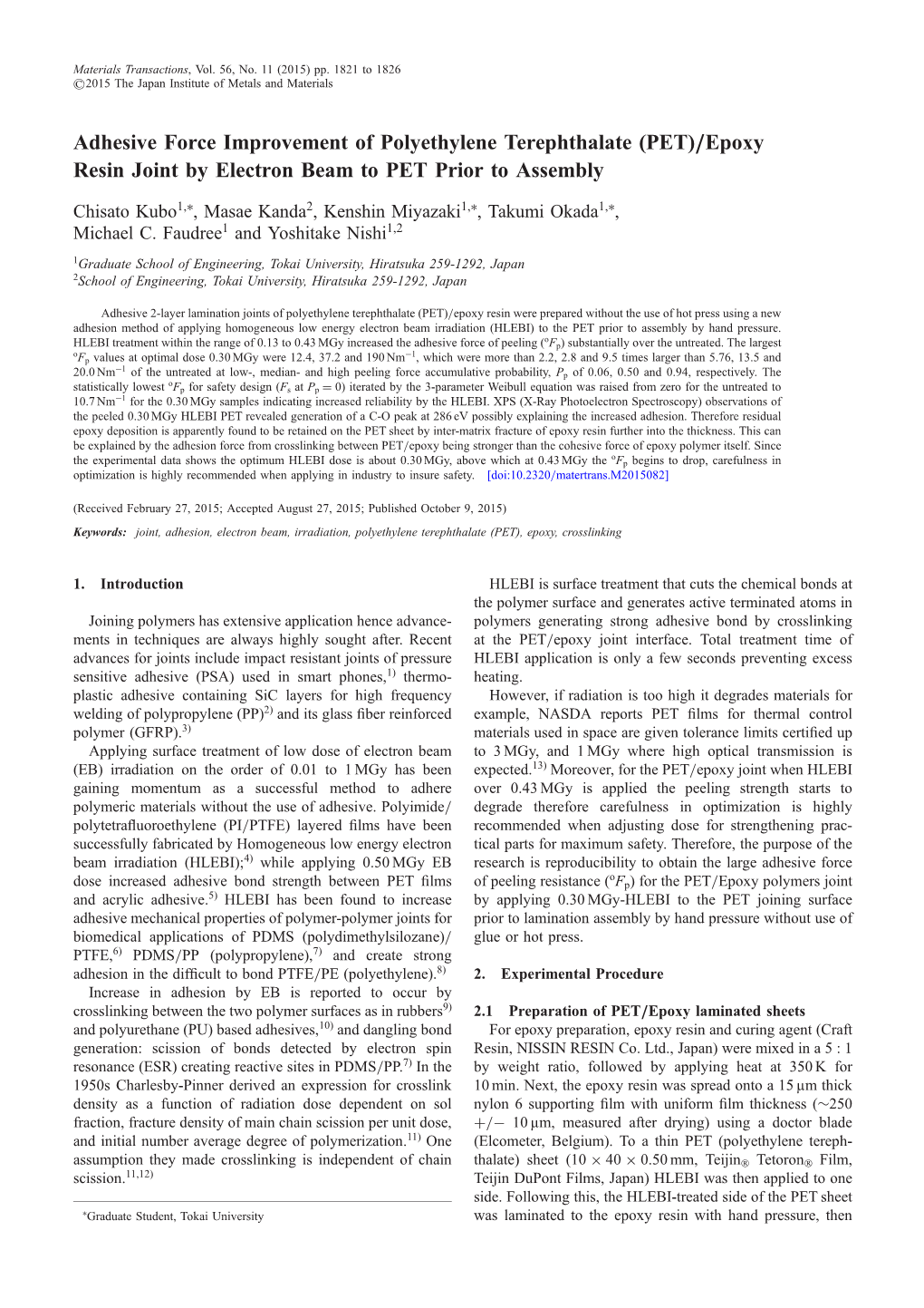 Epoxy Resin Joint by Electron Beam to PET Prior to Assembly