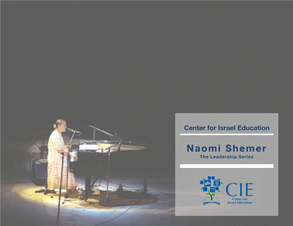 Naomi Shemer the Leadership Series