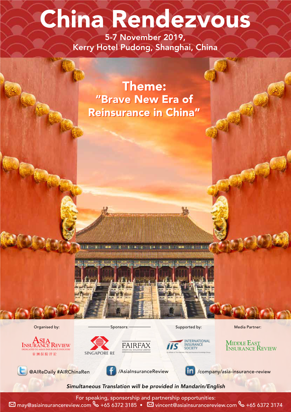 China Rendezvous 5-7 November 2019, Kerry Hotel Pudong, Shanghai, China