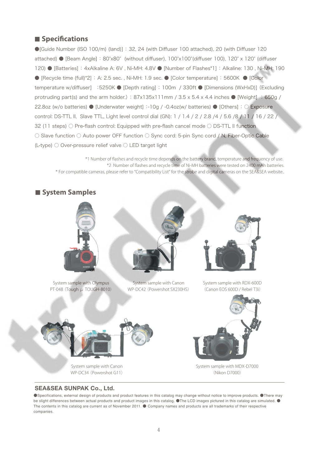 Specifications System Samples