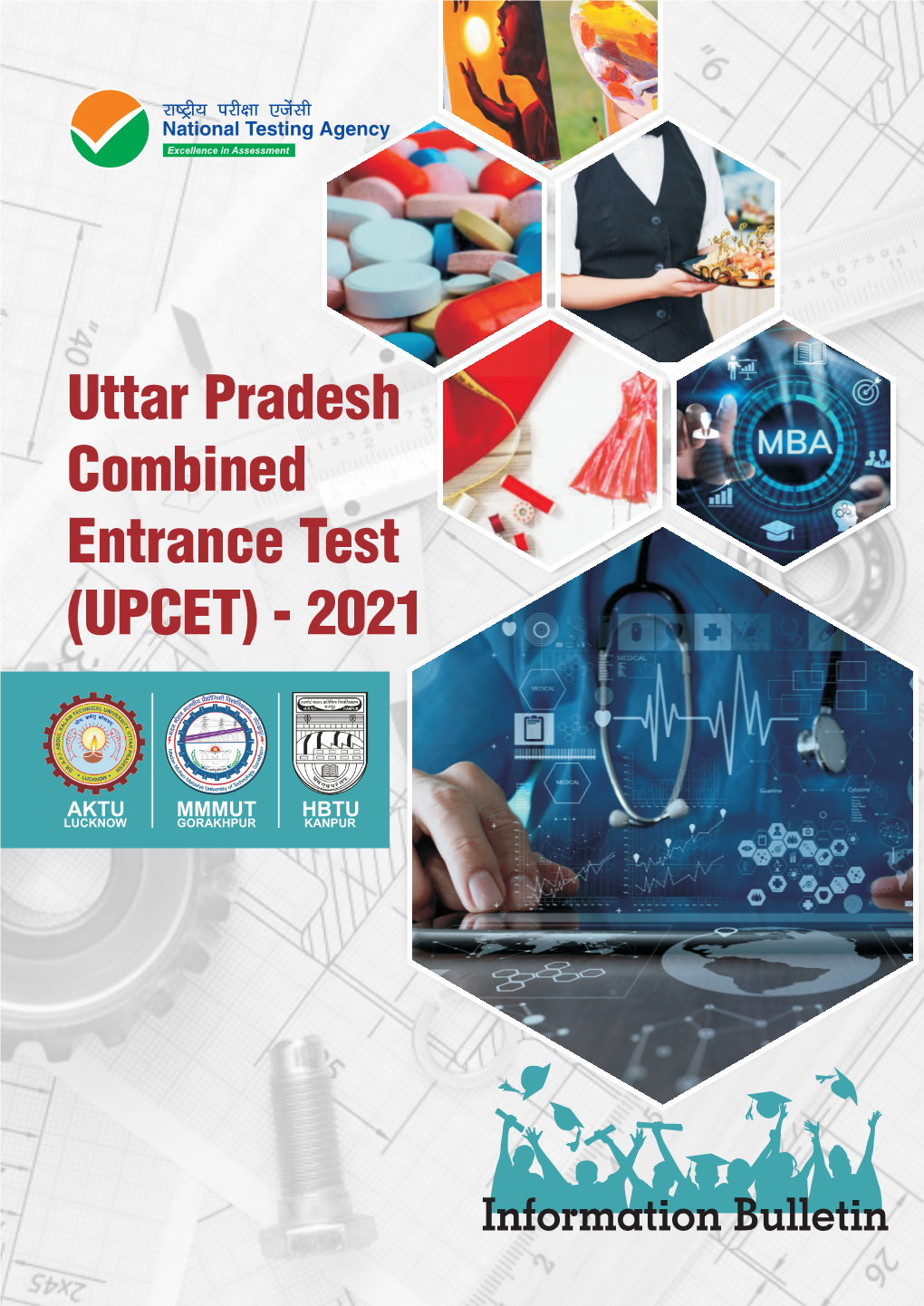 Uttar Pradesh Combined Entrance Test (UPCET) - 2021