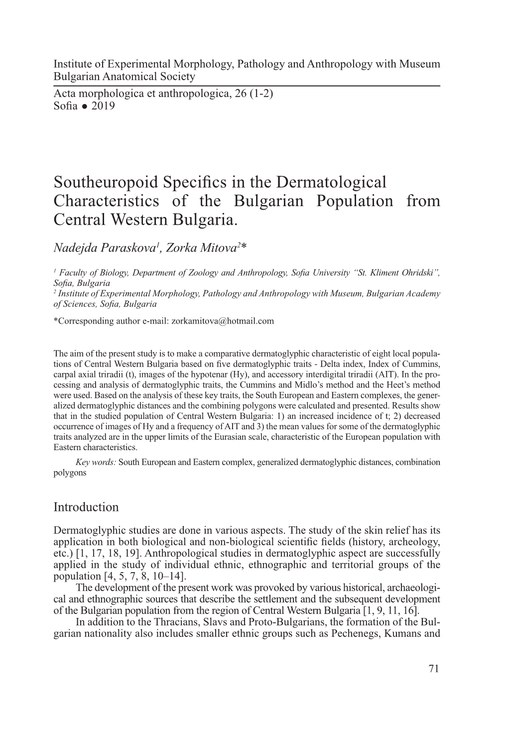 Southeuropoid Specifics in the Dermatological Characteristics of the Bulgarian Population from Central Western Bulgaria