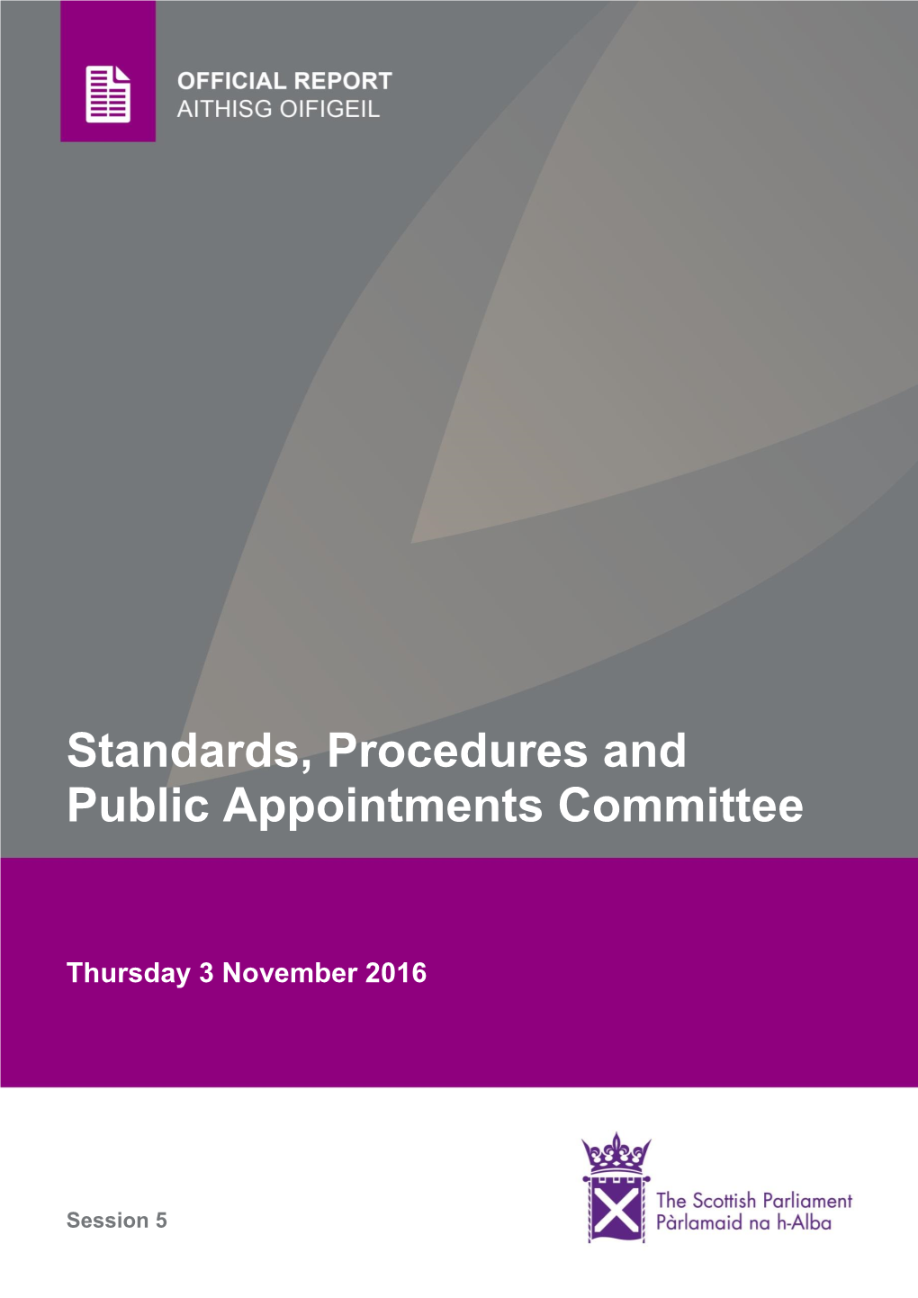 Standards, Procedures and Public Appointments Committee