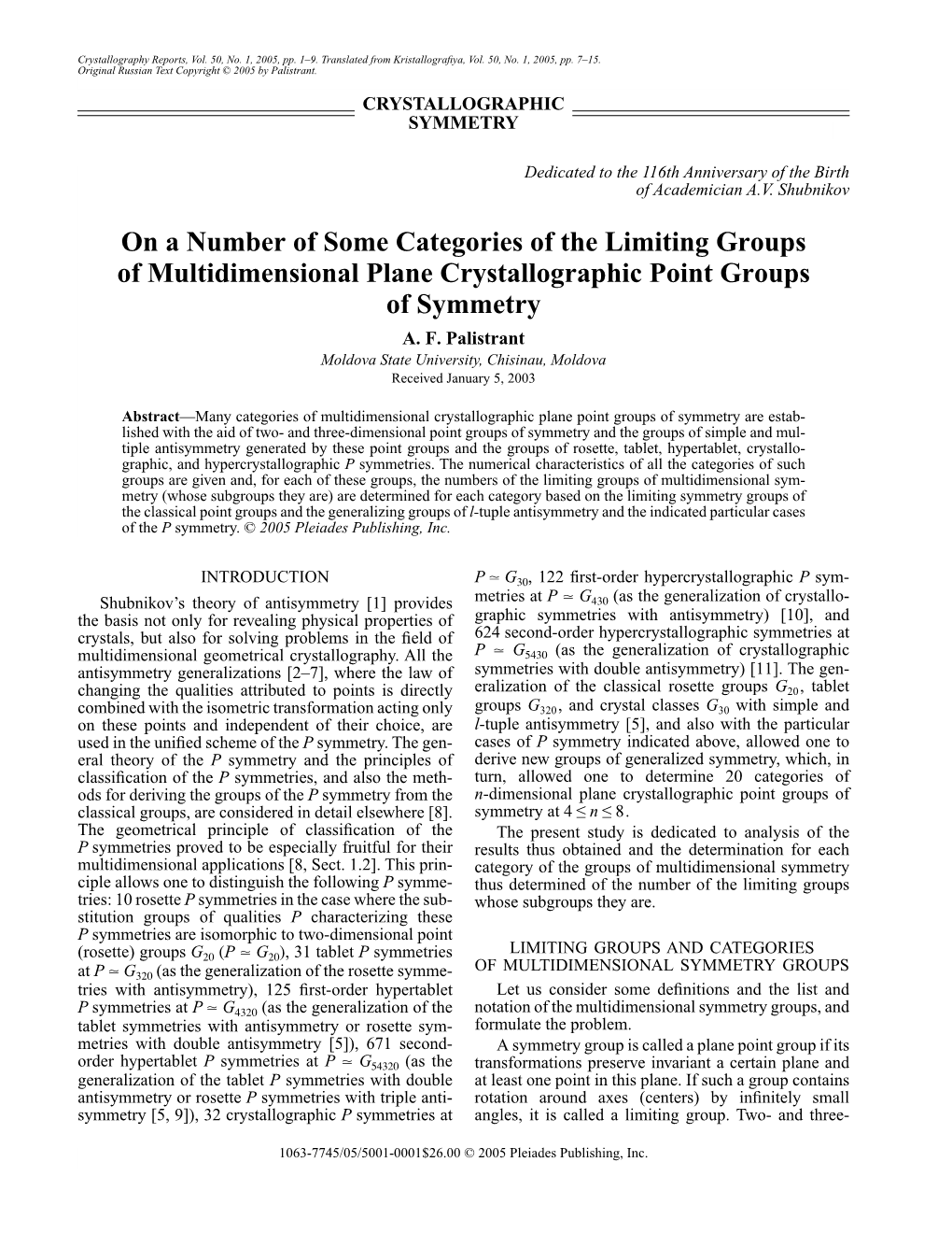 Cryv50i1final.Pdf