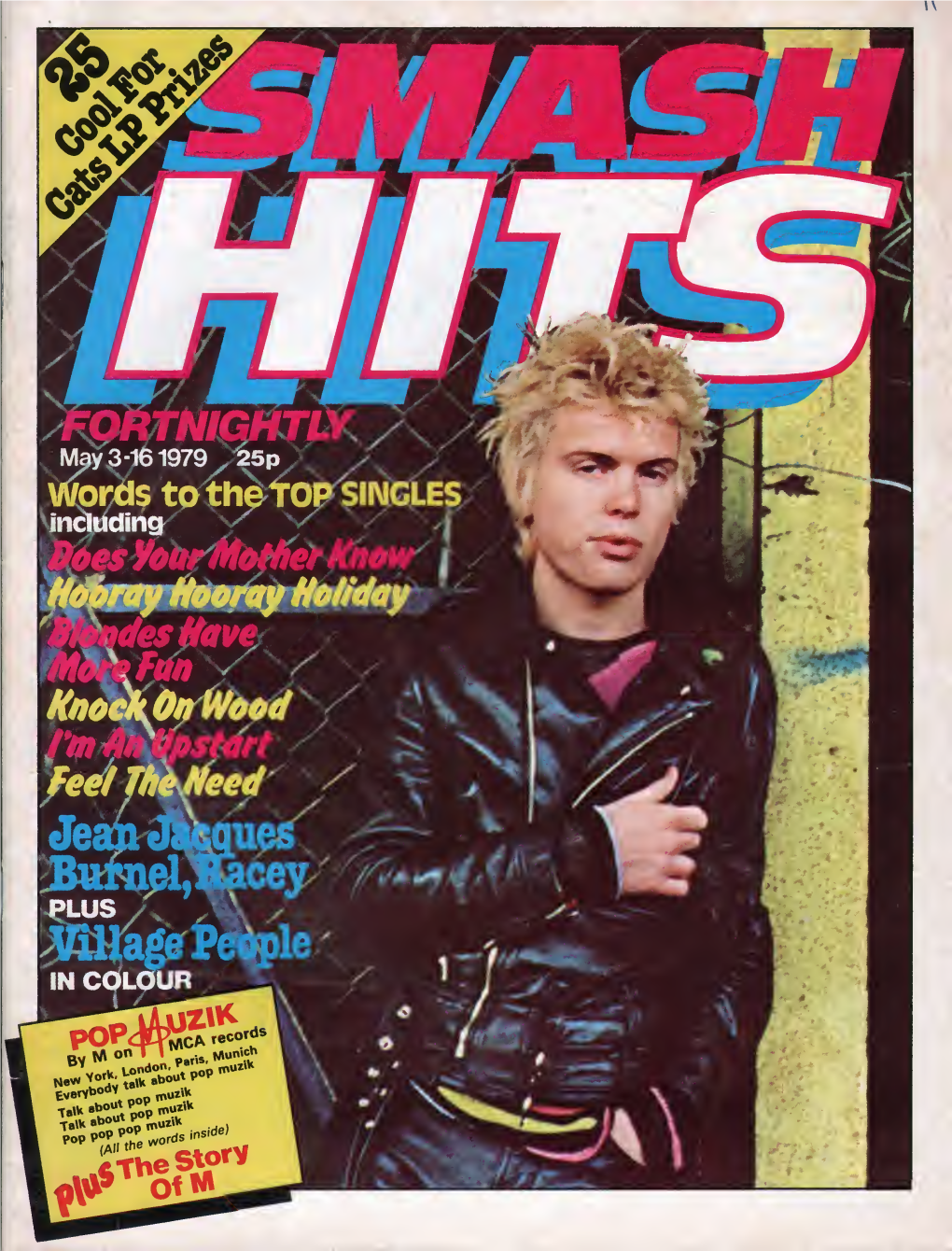 Smash Hits Volume 11