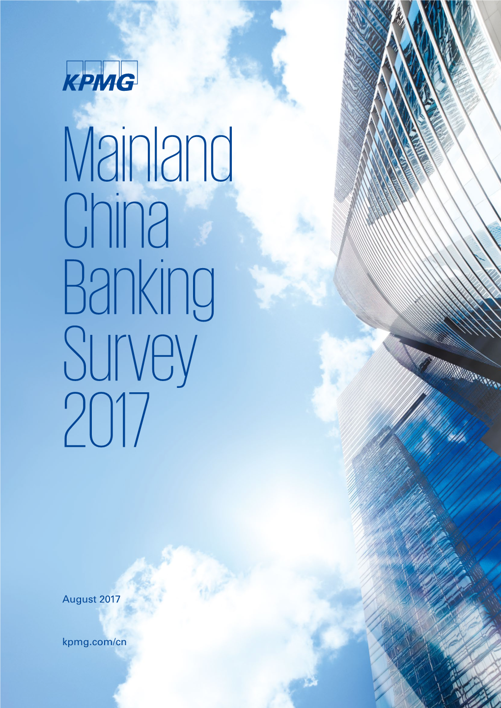 Mainland China Banking Survey 2017