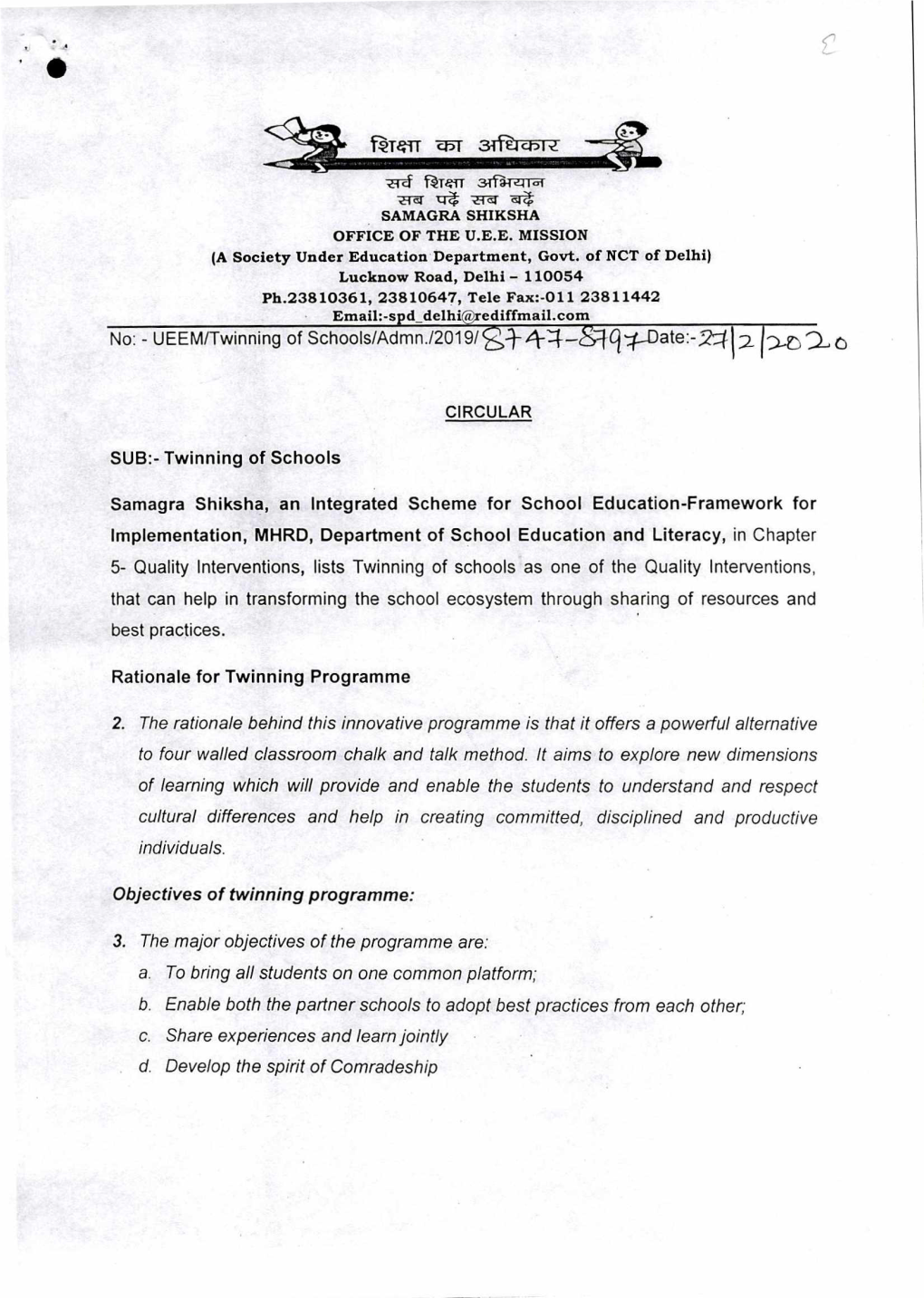 No: - UEEM/Twinning of Schools/Admn./2019/ 2,-1-4-4—Saq4___Date:-2412