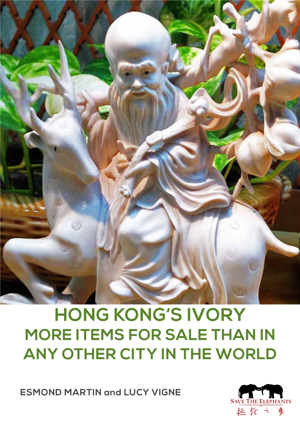 Hong Kong's Ivory