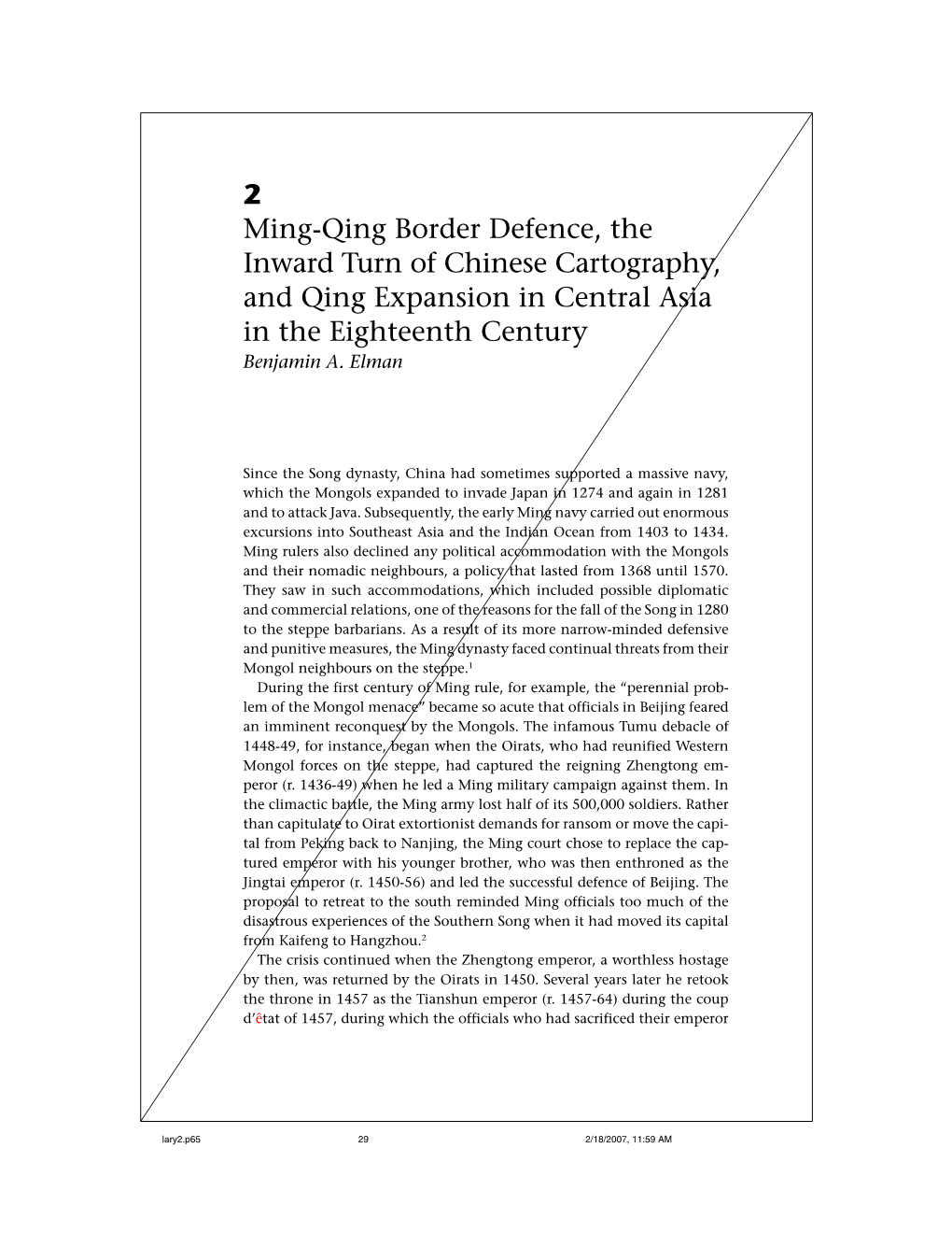 Ming-Qing Border Defense and the Inward Turn of Chinese Cartography