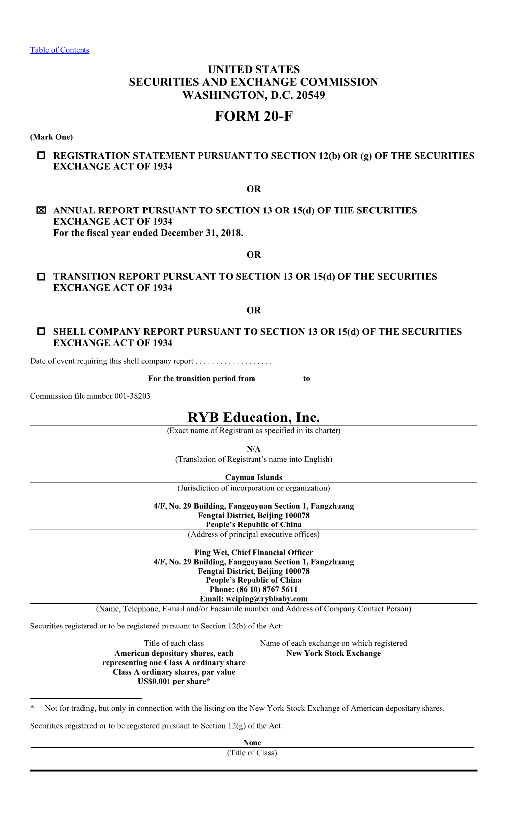 FORM 20-F RYB Education, Inc
