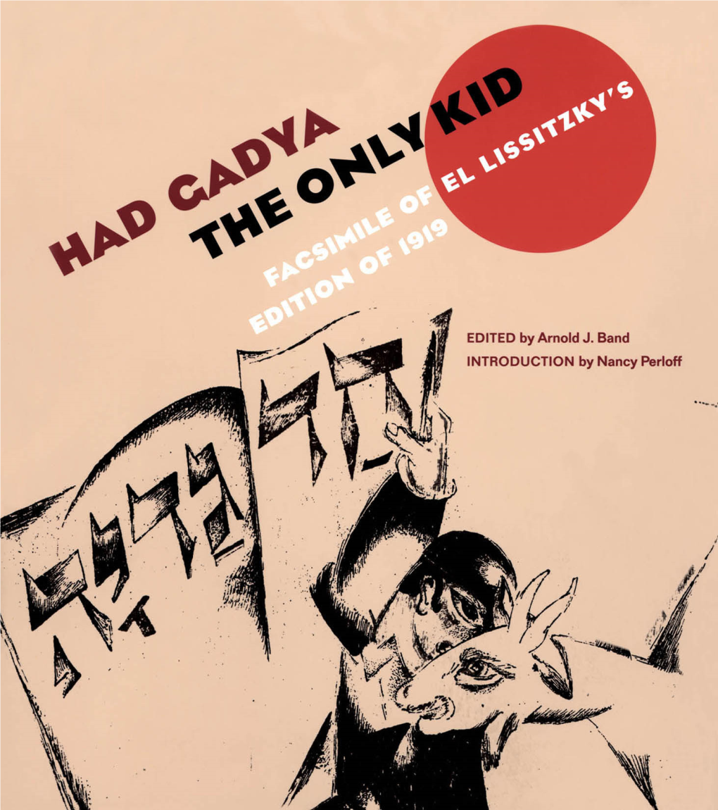 Had Gadya the Only Kid: Facsimile of El Lissitzky's Edition of 1919