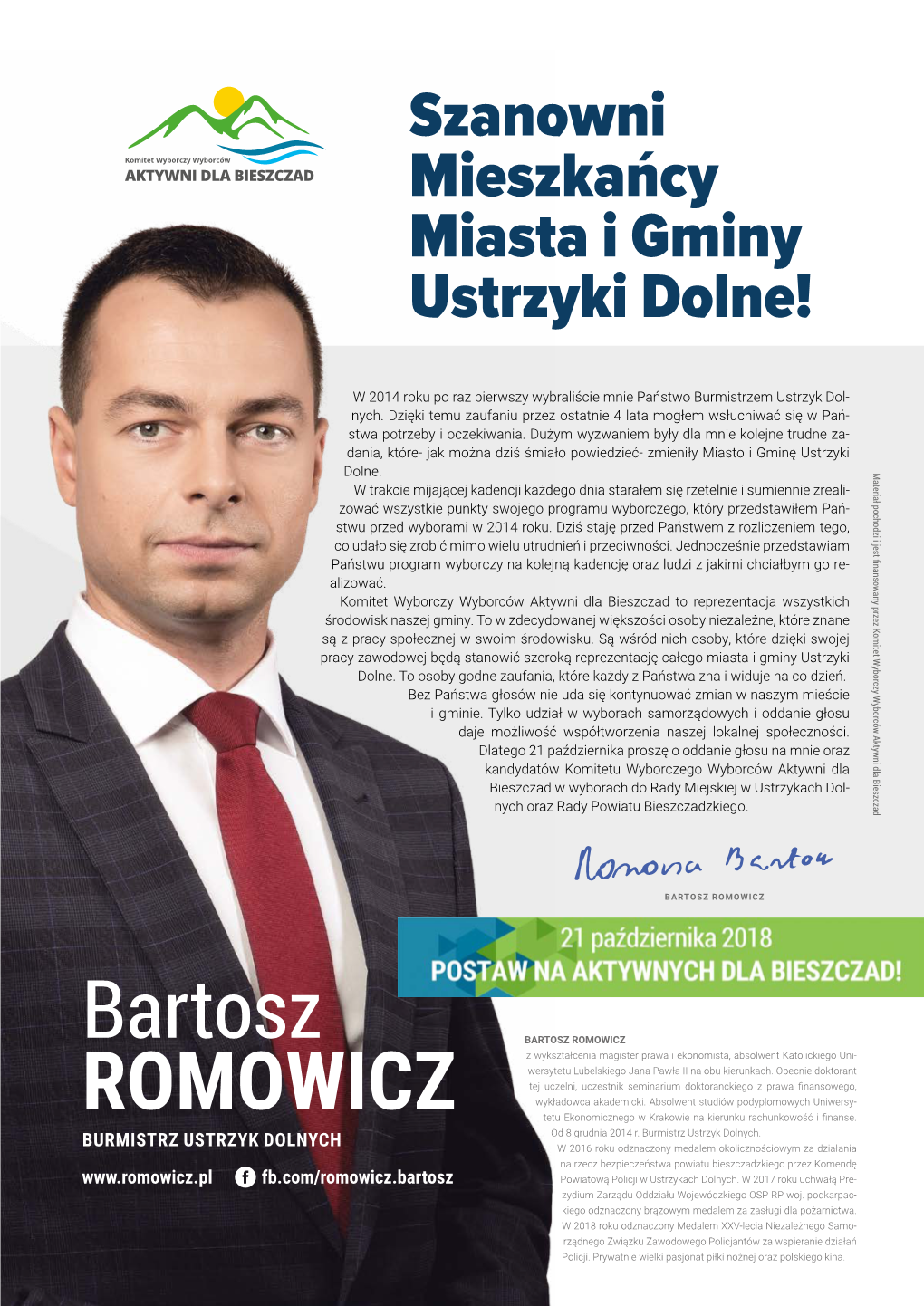 Bartosz Romowicz