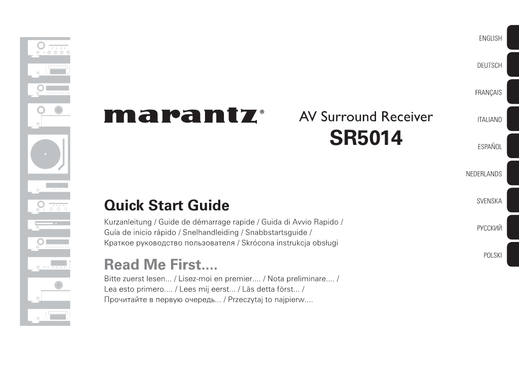 SR5014 Quick Start Guide