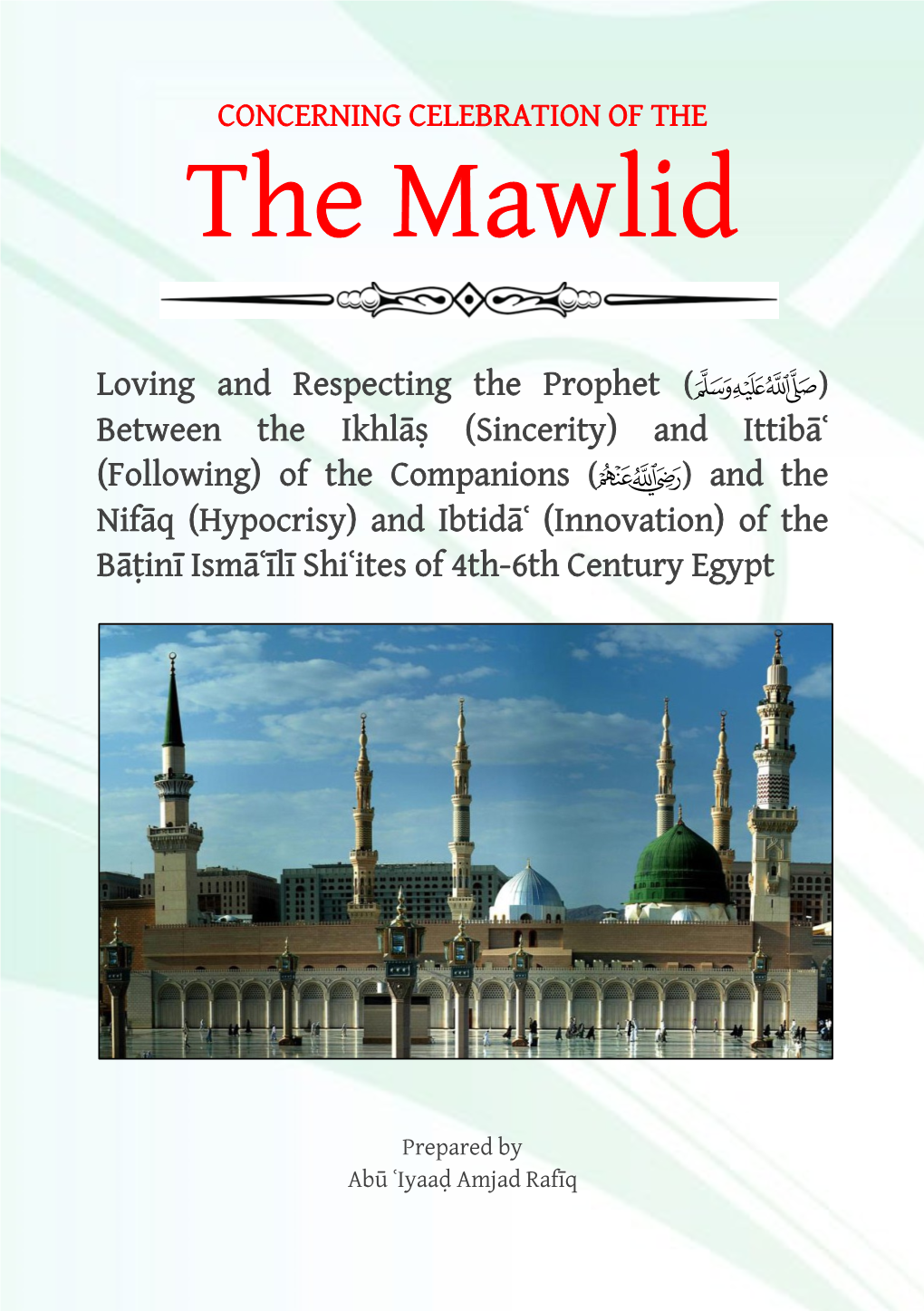 The Crime of Tamyeeʿ Upon the Salafi Manhaj