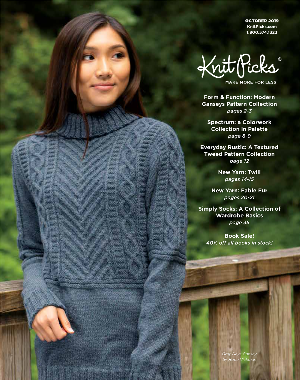 Modern Ganseys Pattern Collection Spectrum