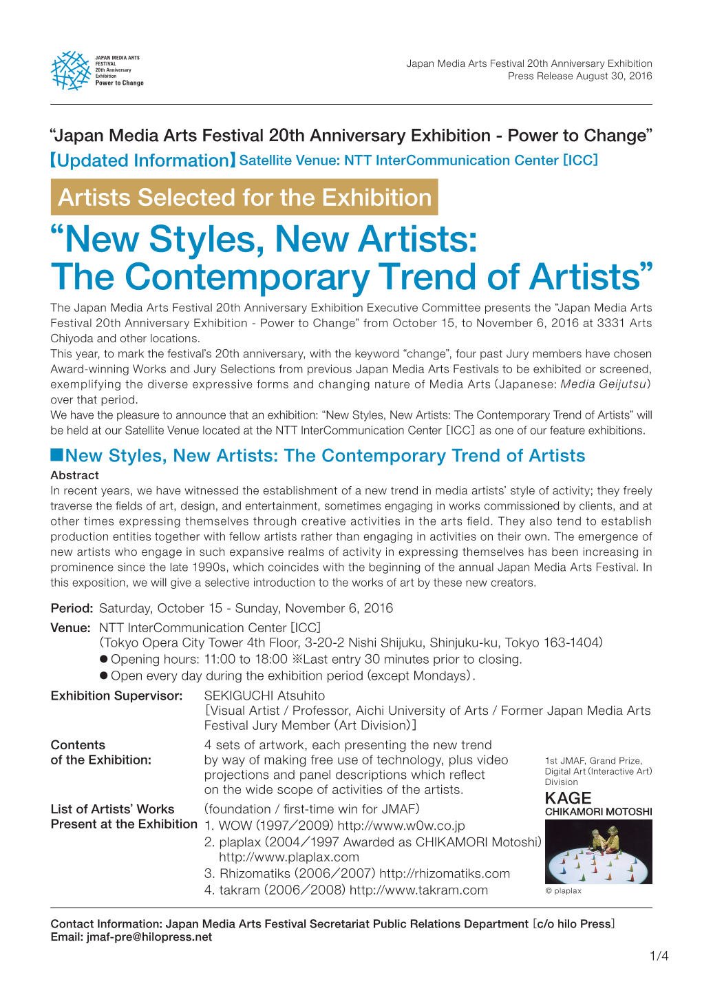 New Styles, New Artists: the Contemporary Trend of Artists