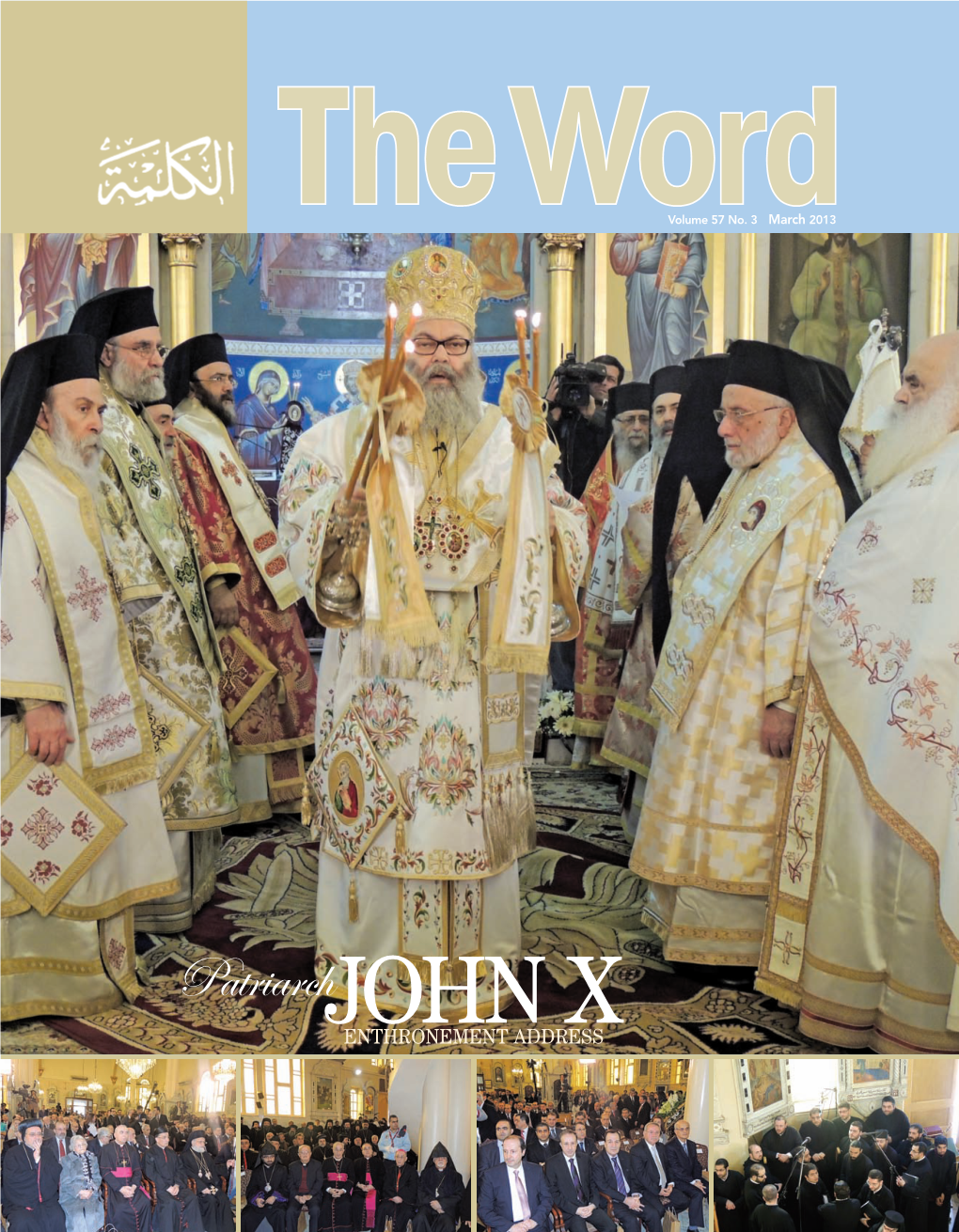 The Word, March 2013