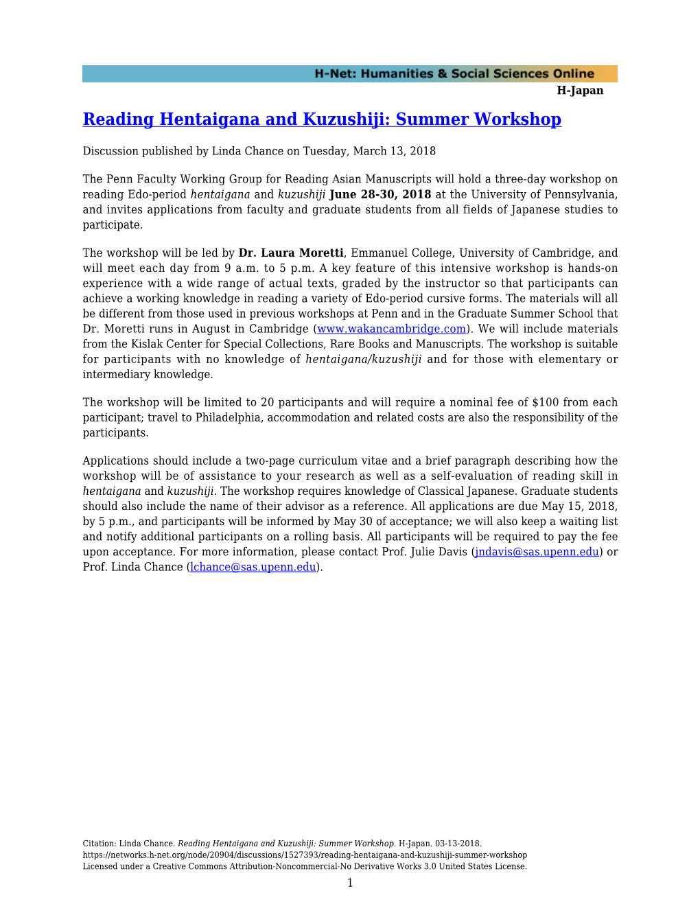 Reading Hentaigana and Kuzushiji: Summer Workshop