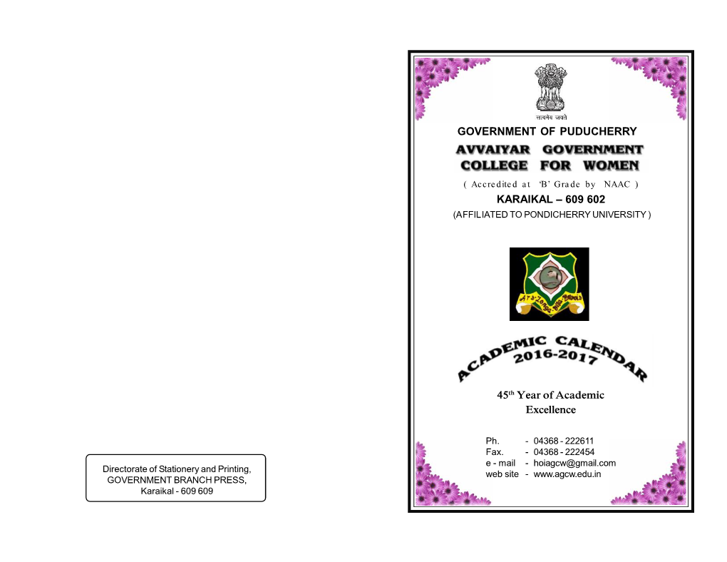 45Th Year of Academic Excellence GOVERNMENT of PUDUCHERRY