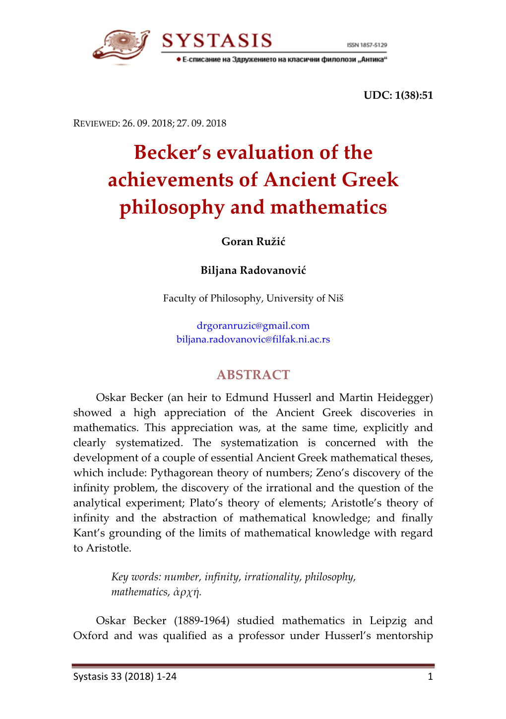 Becker's Evaluation of the Achievements of Ancient Greek
