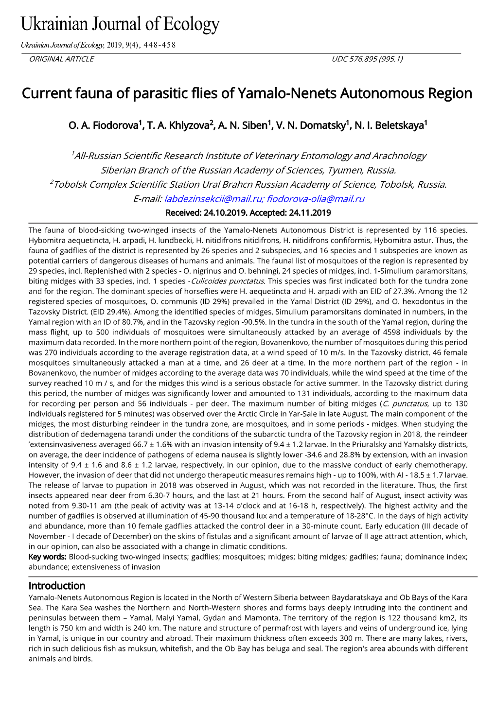 Current Fauna of Parasitic Flies of Yamalo-Nenets Autonomous Region