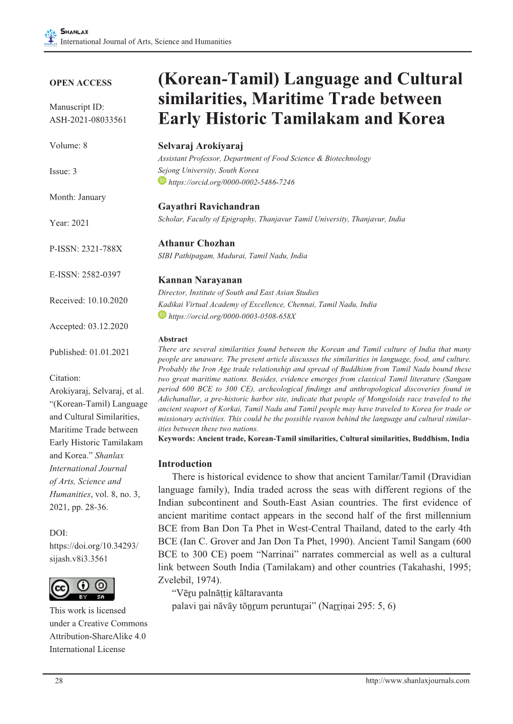 Korean-Tamil) Language and Cultural