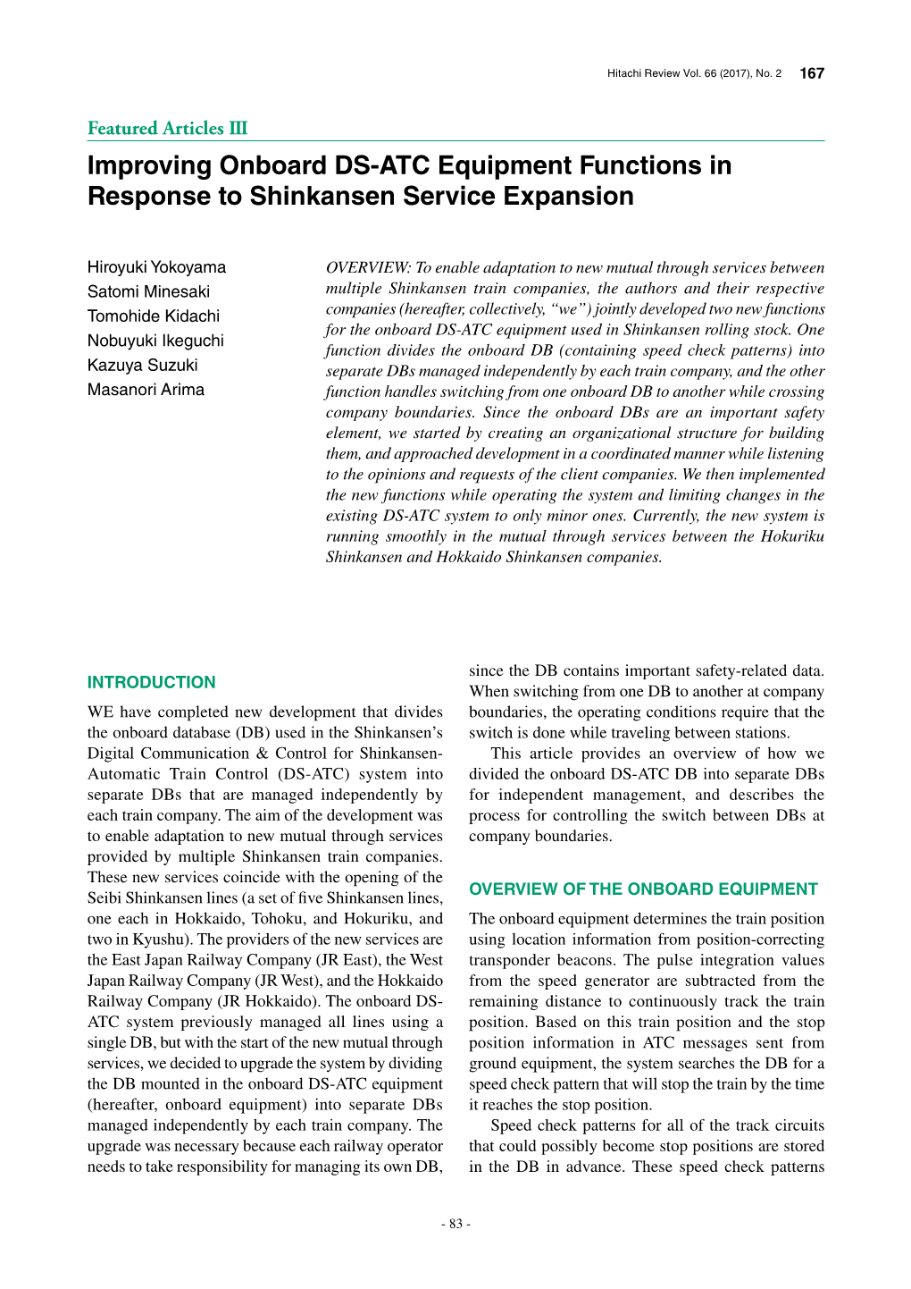 Improving Onboard DS-ATC Equipment Functions in Response to Shinkansen Service Expansion