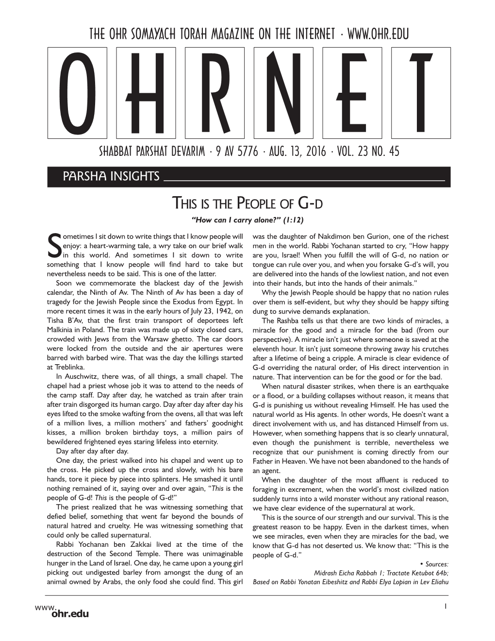 The Ohr Somayach Torah Magazine on the Internet •