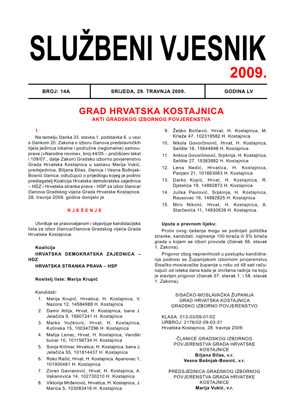 Grad Hrvatska Kostajnica Akti Gradskog Izbornog Povjerenstva